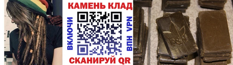 Купить Конопля  Меф  COCAIN  Гашиш  Буйнакск