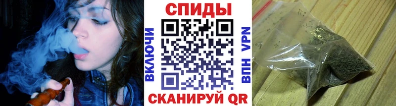 БУТИРАТ BDO Купить закладки Буйнакск