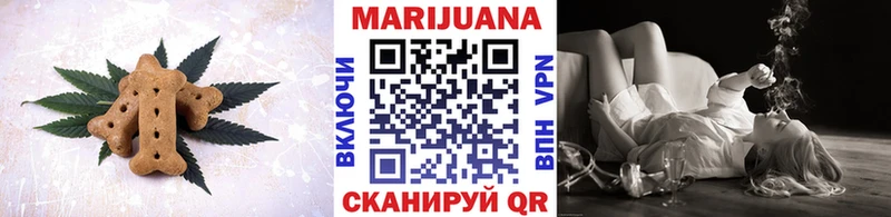 Купить  Буйнакск  Cannafood конопля 