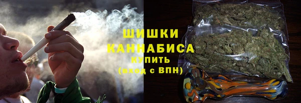 гашик Кинешма