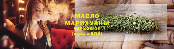 гашиш Киренск
