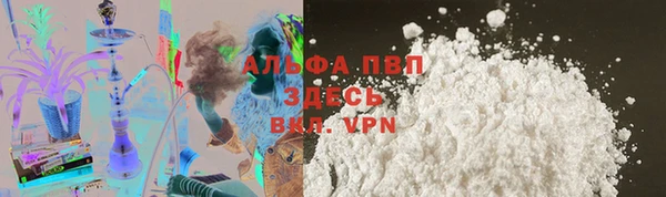гашик Кинешма