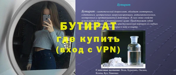 гашиш Киренск