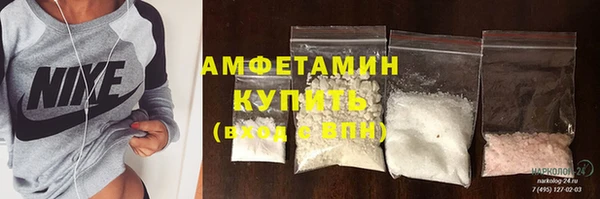гашик Кинешма