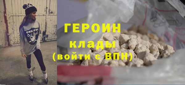 гашиш Киренск