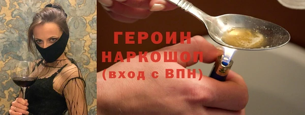 ALPHA-PVP Киреевск