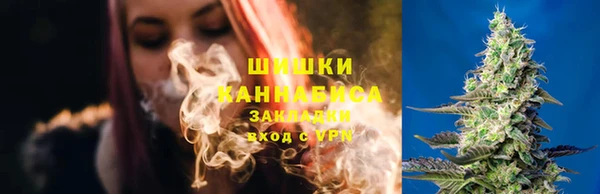 ALPHA-PVP Киреевск