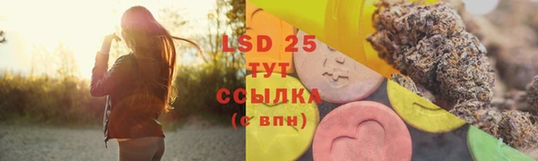 гашиш Киренск