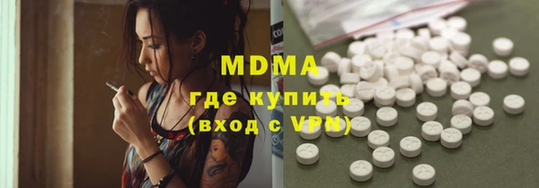 ALPHA-PVP Киреевск