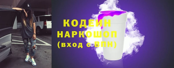 ALPHA-PVP Киреевск