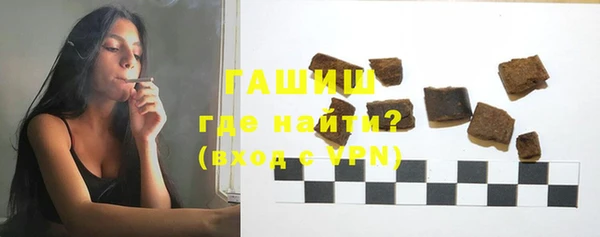 гашиш Киренск