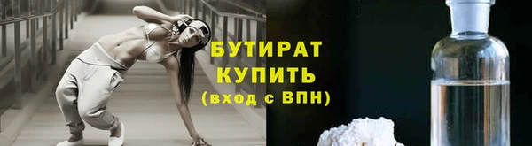 гашиш Киренск