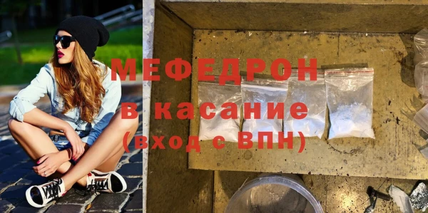 ALPHA-PVP Киреевск