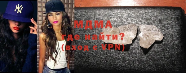 гашиш Киренск