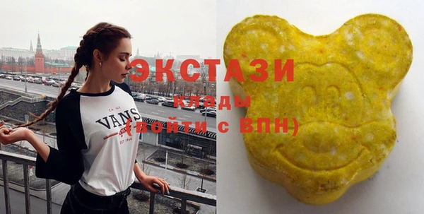гашиш Киренск