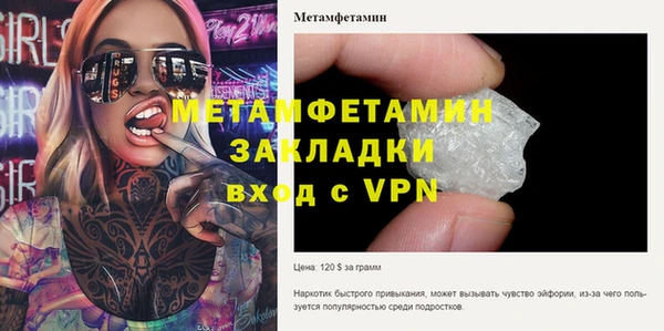 гашиш Киренск
