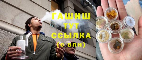 гашиш Киренск