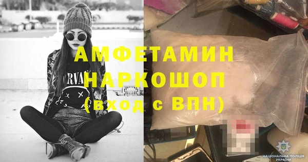 гашиш Киренск