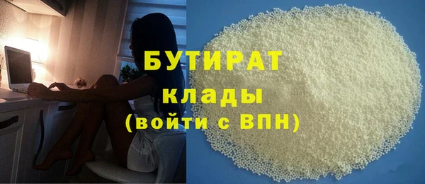 гашик Кинешма