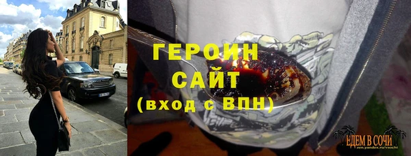 гашиш Киренск