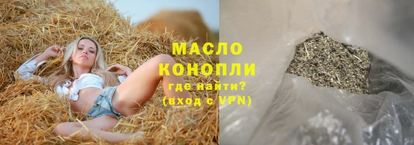 ALPHA-PVP Киреевск
