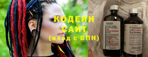гашиш Киренск