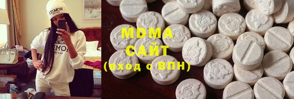 гашиш Киренск