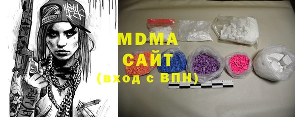 ALPHA-PVP Киреевск