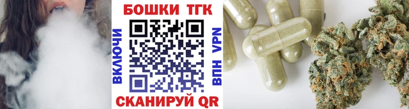 Купить закладки  Буйнакск  Бошки Шишки индика 